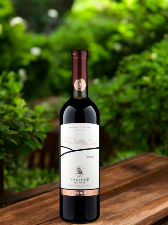 Вино Каберне Крымское “ЗП Золотое Поле” Новая марка 700 мл