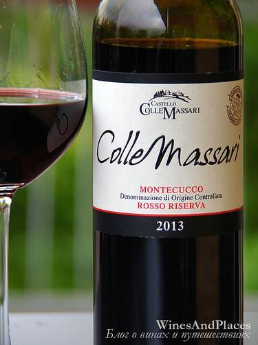 Вино Castello ColleMassari  Riserva   2014 750 мл