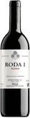 Вино Roda I Reserva Rioja DOC 2011  750 мл