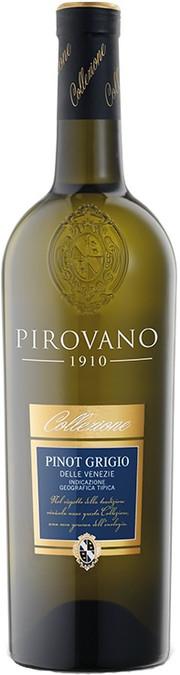 Вино Cantine Pirovano Collezione Pinot Grigio delle Venezie IGT  Пировано Коллецьоне Пино Гриджио делле Венецие 2016 750  мл