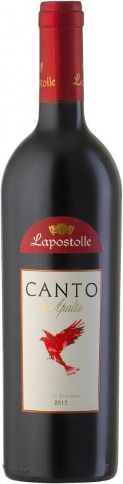 Вино Lapostolle Canto de Apalta Канто де Апальтa 2015  750 мл