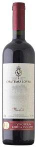 Вино  Château Boyar Mavrud Шато Бояр Мавруд  750 мл