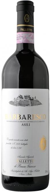 Вино Bruno Giacosa  Barbaresco Asili Stefano  2015 1500 мл