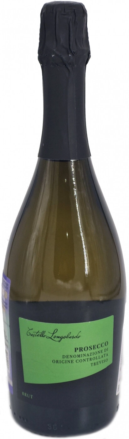 Игристое вино GASTELLO LONGOBARDO Prosecco  750 мл 2022 11%