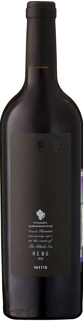 Вино Усадьба Дивноморское  Ребо 2019 750 мл