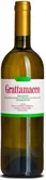 Вино Grattamacco  Vermentino  Bolgheri DOC  2022  750 мл