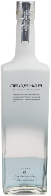 Водка Фортуна АМГ  250 мл