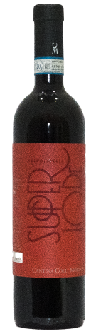 Вино  Cantina Colli Morenici    Valpolicella  Superiore  DOC   Кантина Колли Мореничи  Вальполичелла  Супериоре 2019 750 мл  13,5%