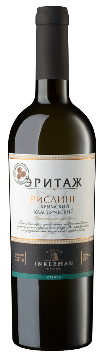 Вино Инкерман   Эритаж Рислинг Крымский Классический   750 мл