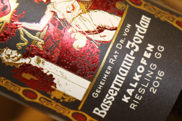Вино Dr. von Bassermann-Jordan Kalkofen GG Riesling Др. фон Бассерманн-Йордан Калькофен ГГ Рислинг   2016 750 мл