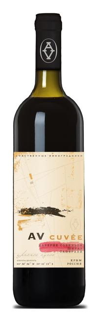 Вино АВ Кюве Альма Валей Каберне Совиньон  Шираз Саперави 2020 750 мл 14%
