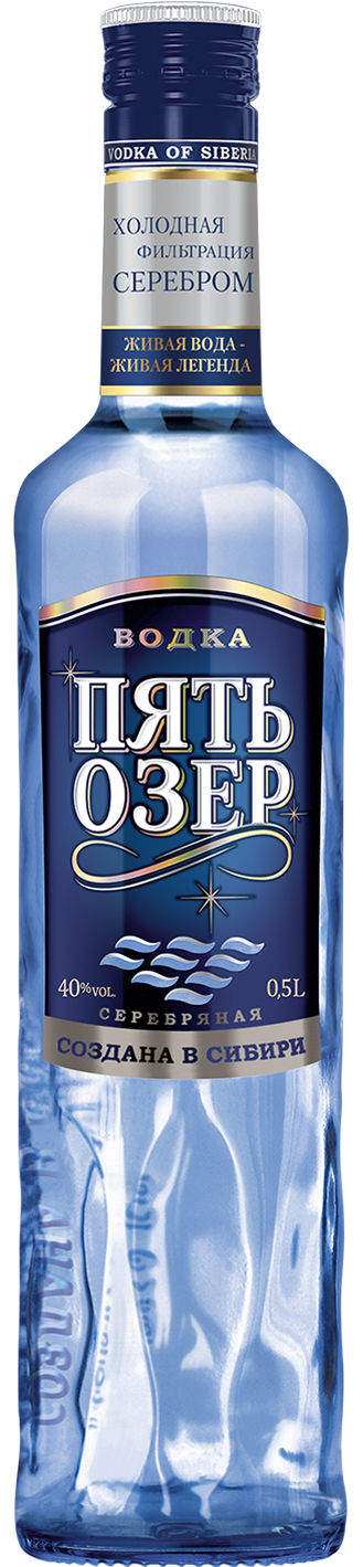 Водка Пять Озер Серебрянная 500 мл