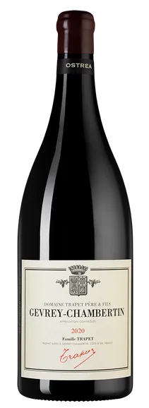 Вино Domaine Trapet Pere & Fils  Gevrey-Chambertin AOC Ostrea  2020  1500 мл