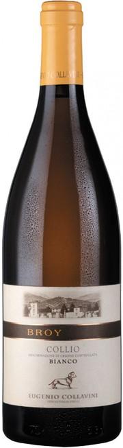 Вино Eugenio Collavini Broy Collio DOC  2017 750 мл