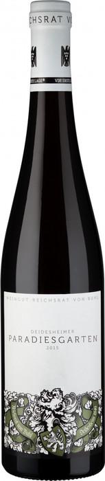 Вино Reichsrat von Buhl  Deidesheimer Paradiesgarten Riesling Trocken    Райхсрат фон Буль  Дайдесхаймер  Парадисгартен Рислинг 2019  750 мл