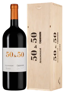 Вино Capannelle  50 & 50 Toscana IGT  2020 wooden box  1,5 л