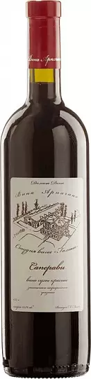 Вино  Студия вина " Галина "  Вина Арпачина  ЗГУ Саперави  красное сухое 2021  750 мл  13  %