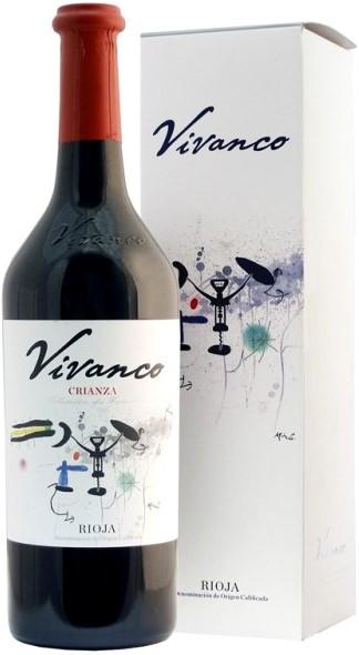 Вино Dinastia Vivanco Crianza Rioja DOC  Династия Виванко Крианца Риоха DOC в подарочной коробке 2013 750 мл