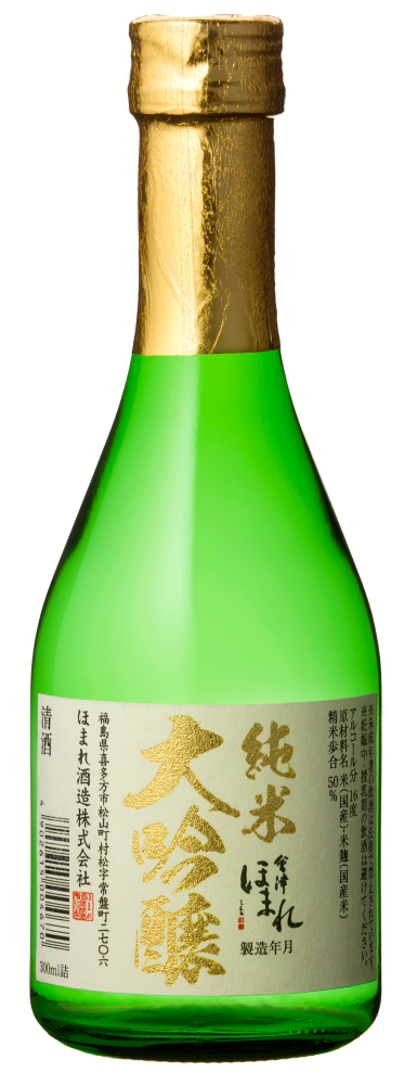 Саке Aizu Homare Junmai Daiginjo Kiwami Аидзу Хомарэ Дайгиндзё Кивами 300 мл