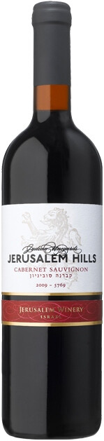 Вино Jerusalem Hills Cabernet Sauvignon Джерусалем Хиллз Каберне Совиньон 2017 750 мл