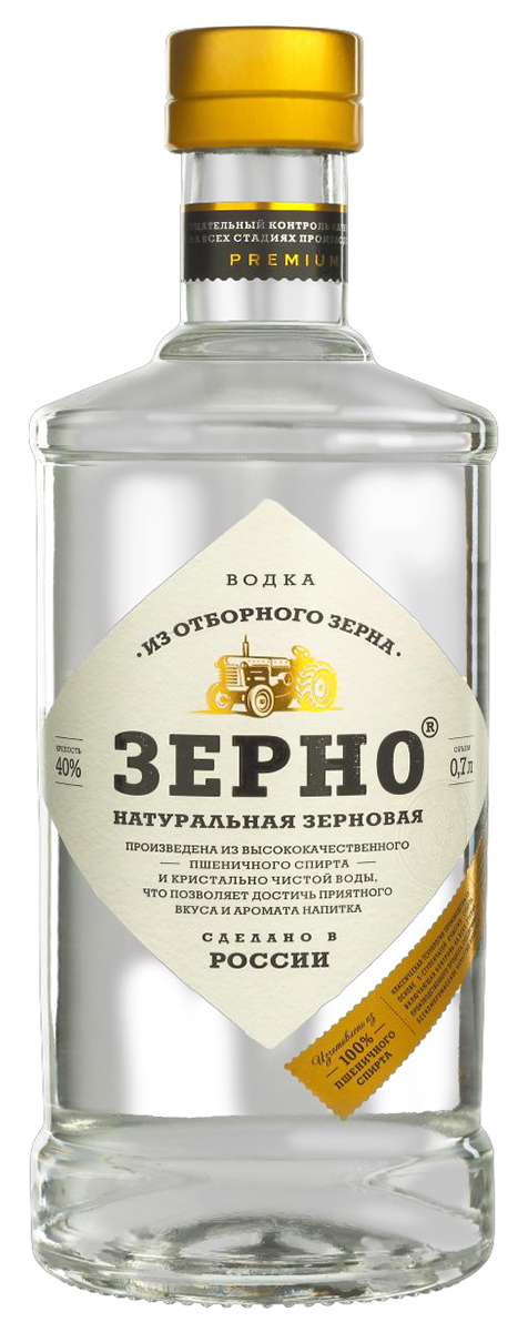 Водка Зерно Натуральная зерновая  700 мл