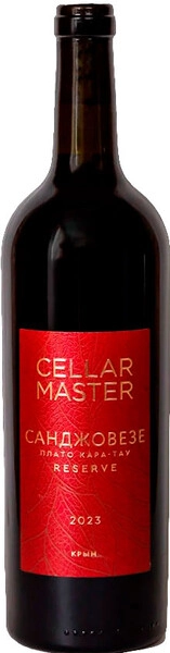 Вино  Селлар Мастер  Санджовезе  Резерв  2023   750 мл  12,9 %