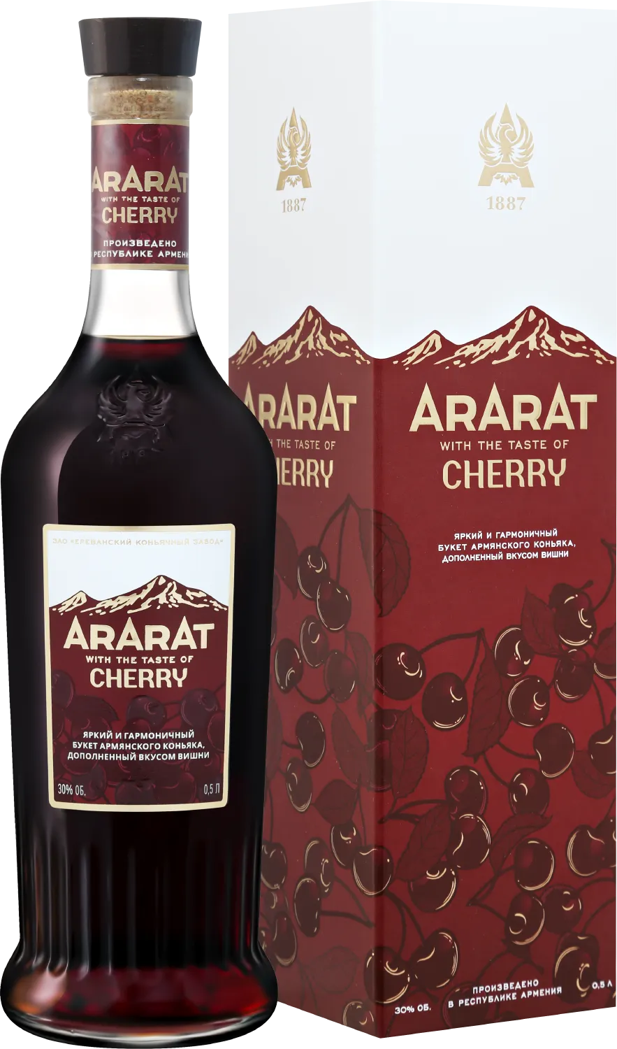Коньяк  ARARAT Cherry gift box 2014 500 мл