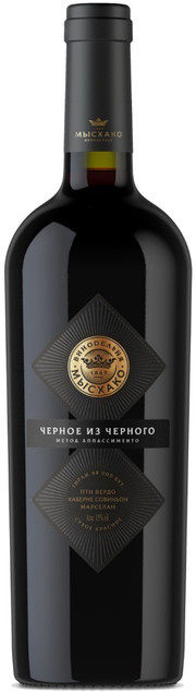 Вино Мысхако  Черное из Черного  750 мл