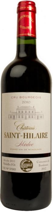 Вино Sichel Chateau Saint-Hilaire Medoc AOC Шато Сент-Илер  2010  750 мл