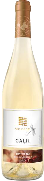 Вино Galil  Blanc de Noir    2020 750 мл