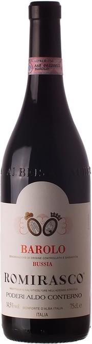 Вино Poderi Aldo Conterno Barolo Bussia Romirasco Подери Альдо Контерно Бароло Буссия Ромираско 2017 750 мл