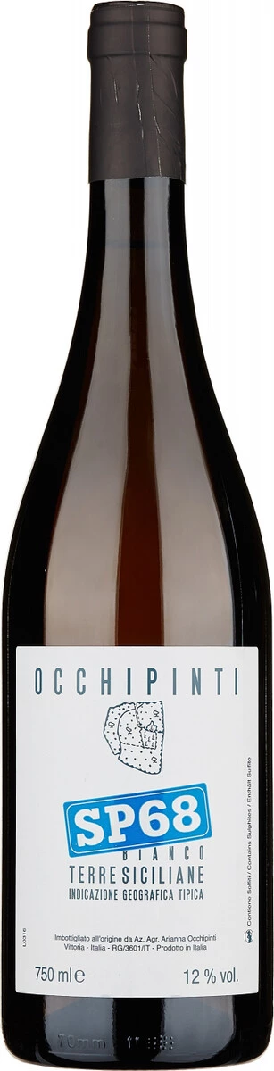 Вино Arianna Occhipinti SP 68 Bianco Sicilia IGT  2023  750 мл