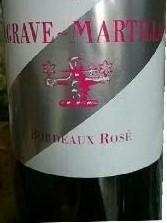 Вино Chateau Latour-Martillac Lagrave-Martillac Rose   2016 750 мл