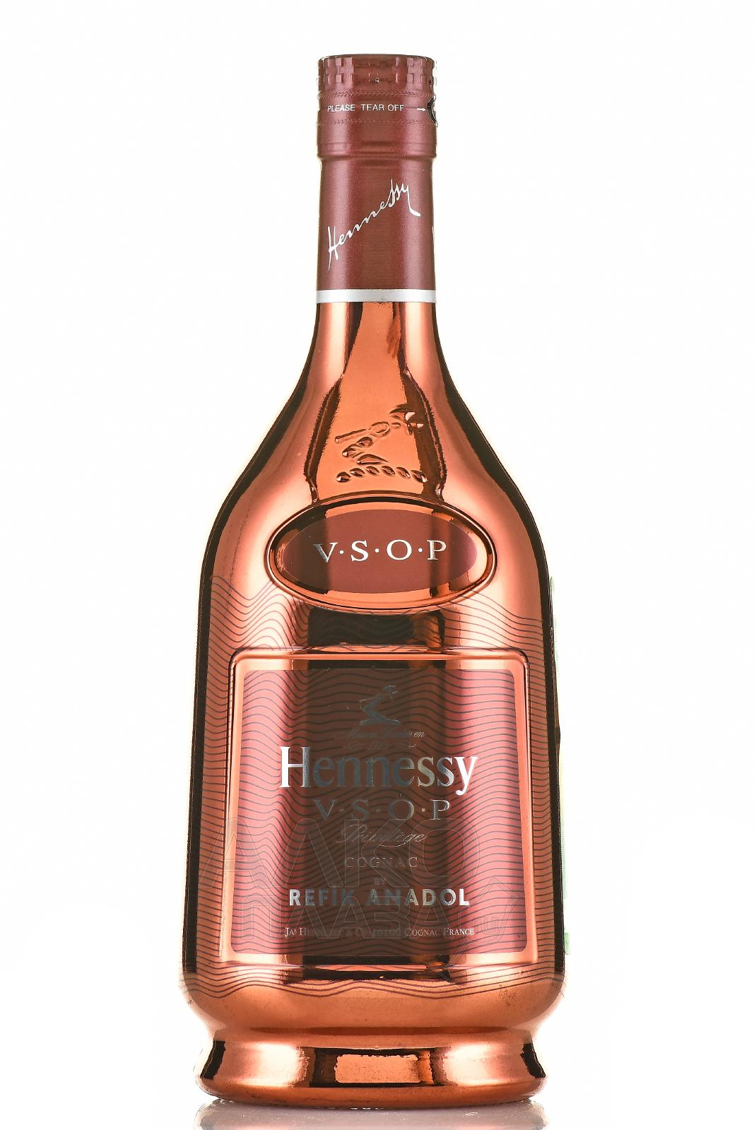 Коньяк Hennessy  VSOP   700 мл