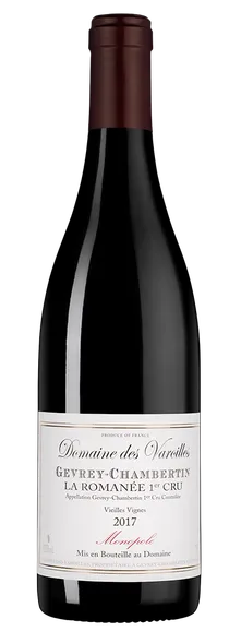 Вино Domaine de Varoilles Charmes-Chambertin Grand Cru La Romanee  AOC  2017  750 мл