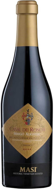 Вино Casal dei Ronchi Recioto Classico semi sweet  2013 500 мл