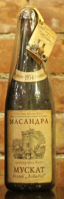 Вино Массандра Мускат белый Ливадия 1954 750 мл