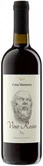 Вино Casa Massimo Vino Rosso dry  750 мл