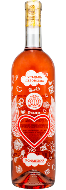 Вино  Усадьба Перовских Романтика розовое 2020  750 мл