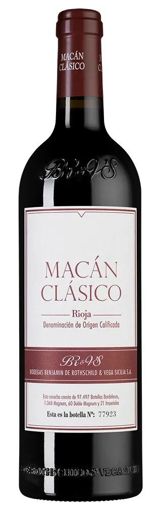 Вино Vega Sicilia Macan Clasico Rioja DOCa 2021 750 мл