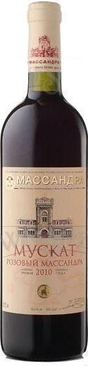 Вино ликерное  Мускат Розовый Массандра  750 мл