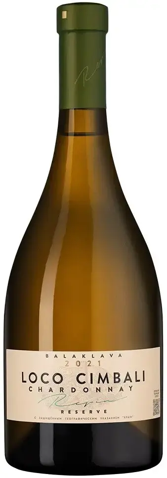 Вино Локо Чимбали Шардоне Резерв  2021 750 мл