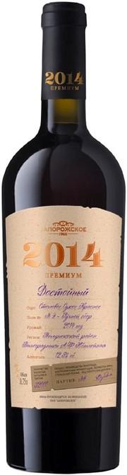 Вино красное сухое  Достойный  Премиум, ООО "Запорожское", 2014, 750 мл