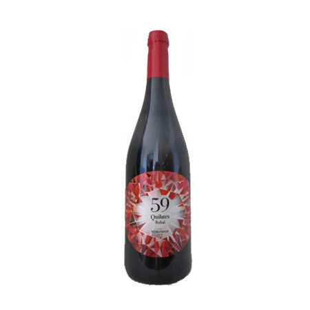 Вино  Quilates Bobal Ecologico 59  750 мл