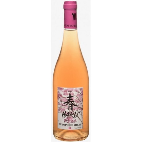 Вино Domaine Henri Milan Haru Vin de France rose 2020 750 мл 13%