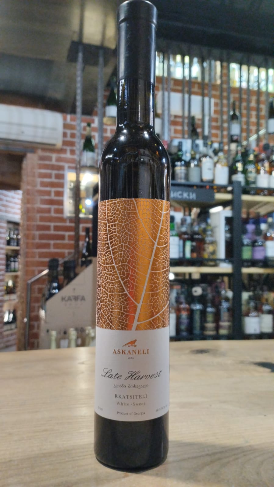 Вино Askaneli  Rkatsiteli Late Harvest  375 мл 15%