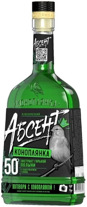 Абсент Коноплянка 500 мл  50%