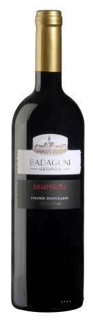 Вино Badagoni Khvanchkara  2019 750 мл
