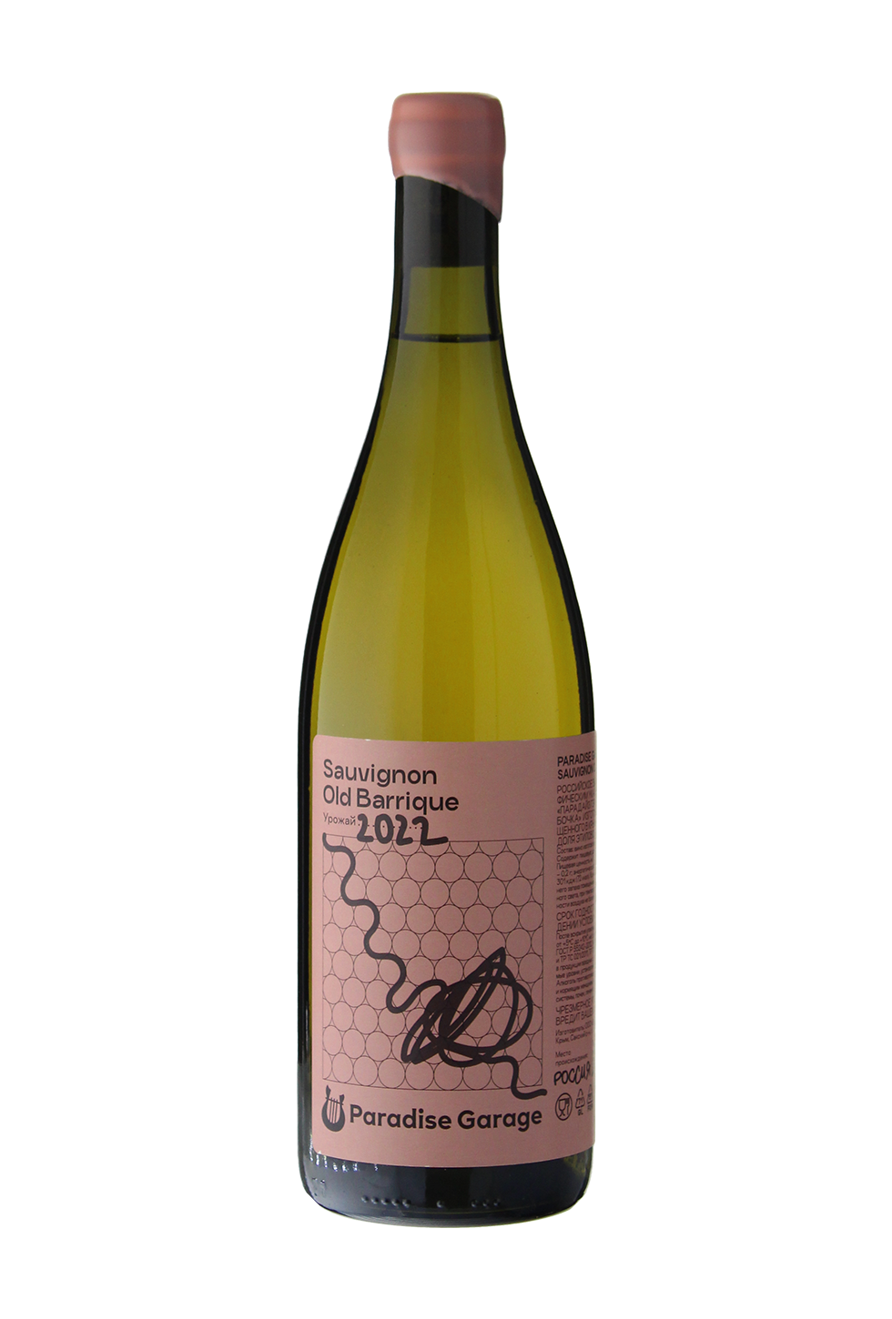 Вино   Paradise Garage  Sauvignon  Old  Barrique    2022  750 мл  11%