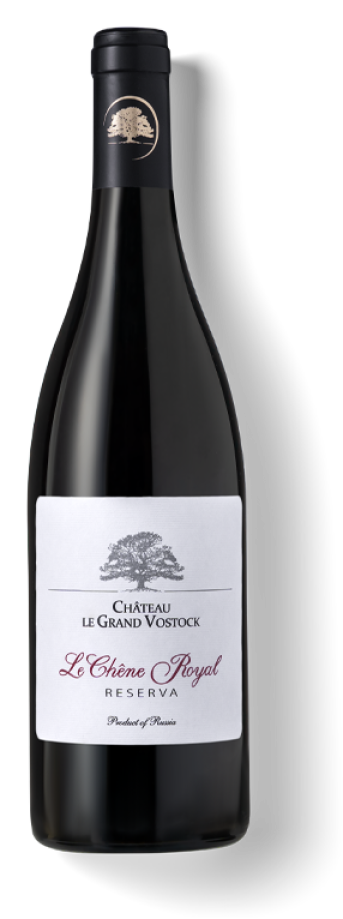 Вино  Chateau le Grand Vostock   Le Chene Royal  Reserva   Шато ле Гран Восток   Ле Шен Рояль  Резерва  750 мл  13,5 %